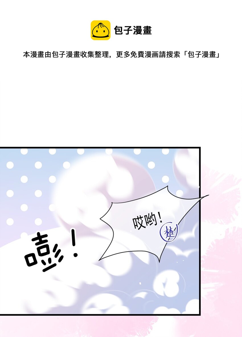 010 ……双喜临门？8