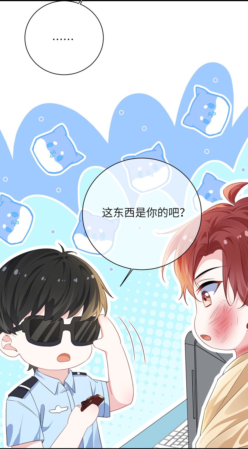 028 还有下次呢？18