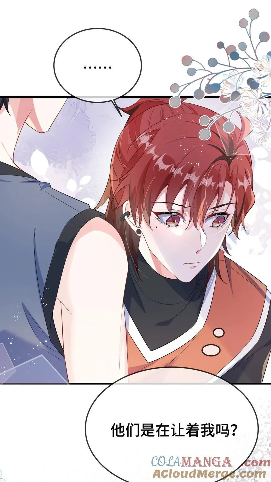 106 嫂同学？22