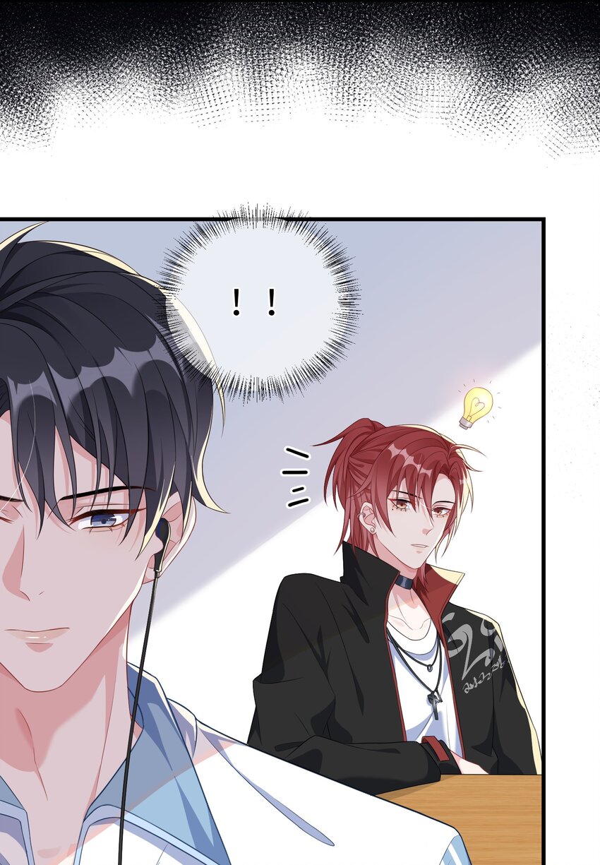 004 似乎，有点过界_38