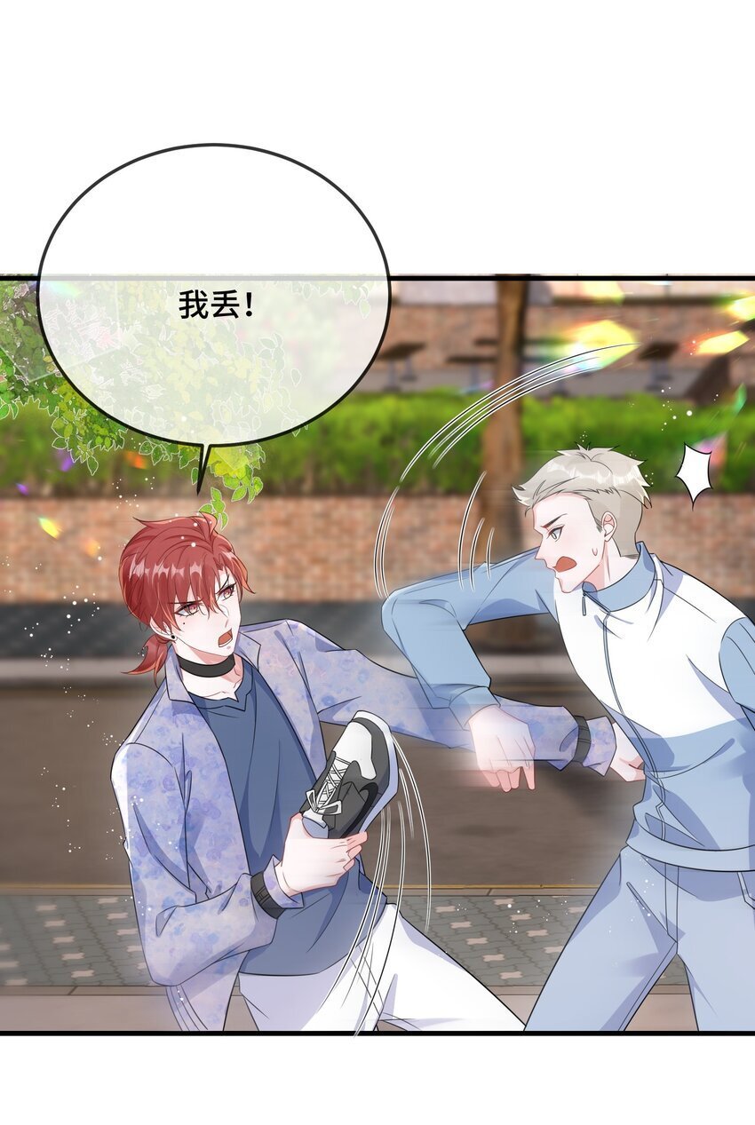 082 小顾不想吗？26
