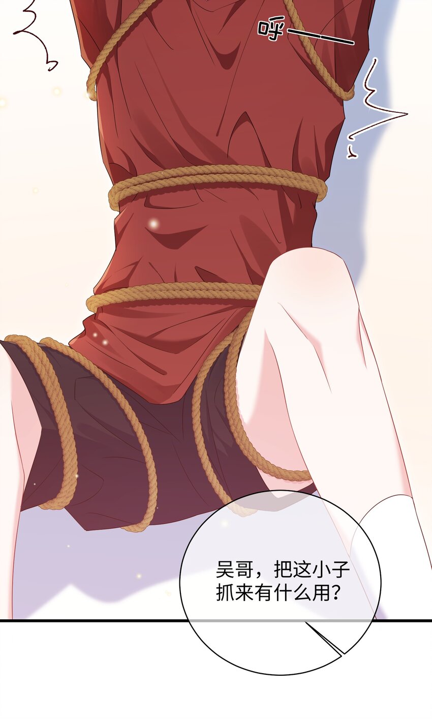 027 准备食狗粮？9