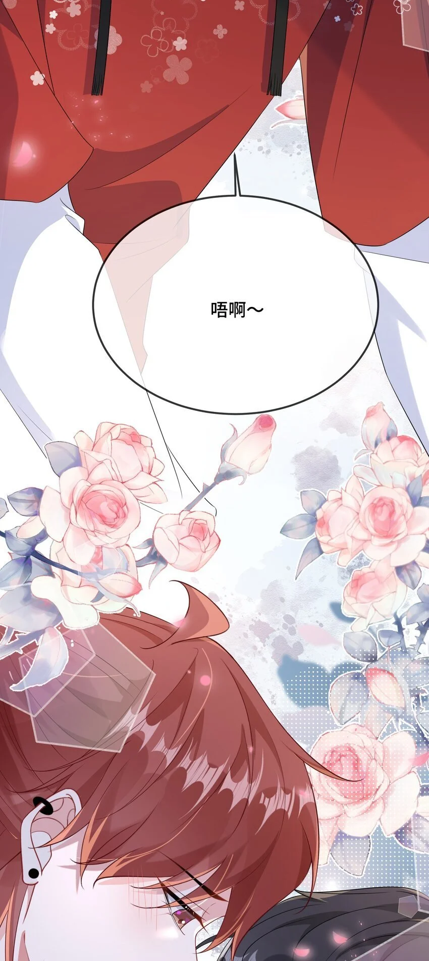 091 爱情动作片？42
