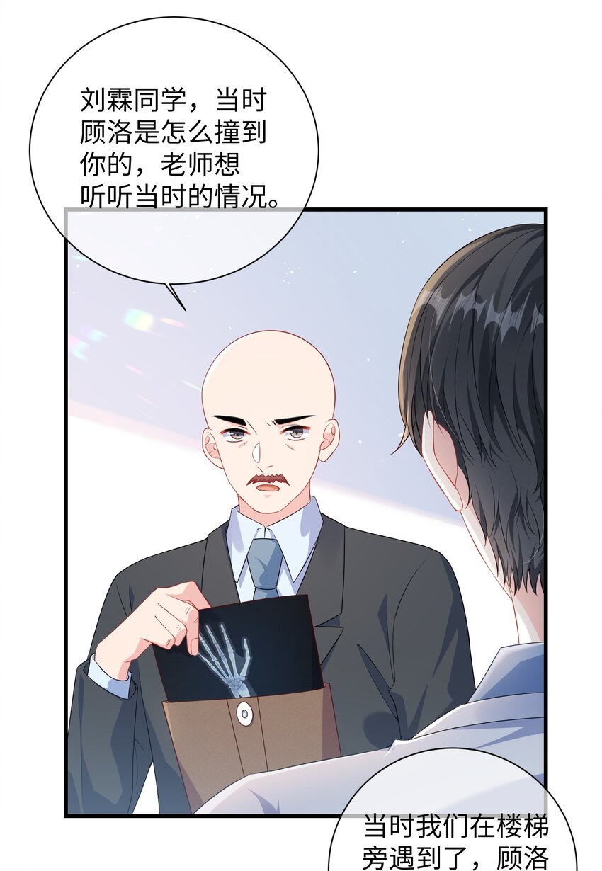 018 搁这演甄嬛呢？14