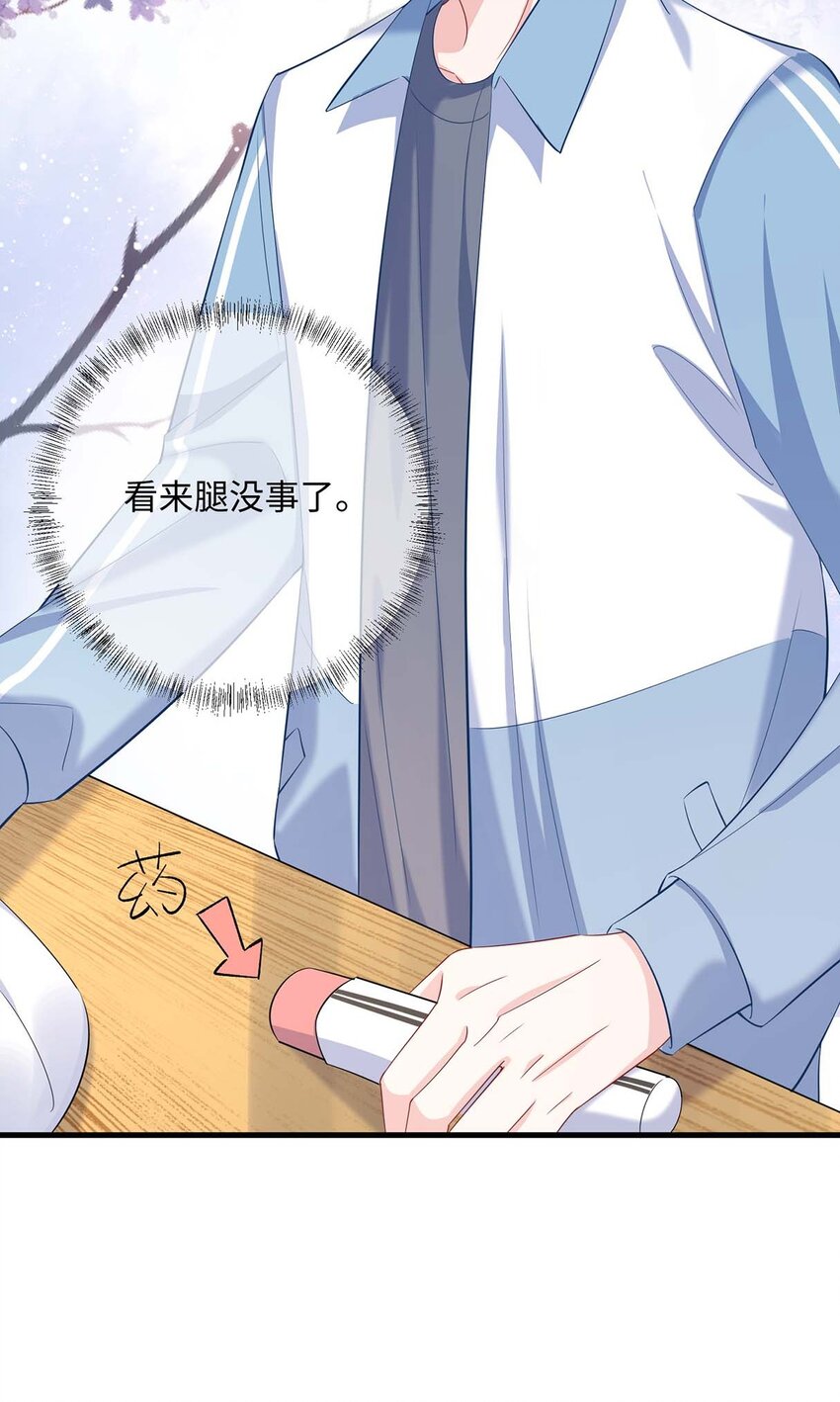042 这么疼呀？41
