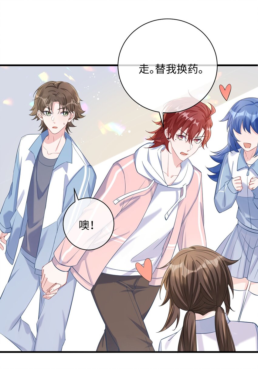 042 这么疼呀？20
