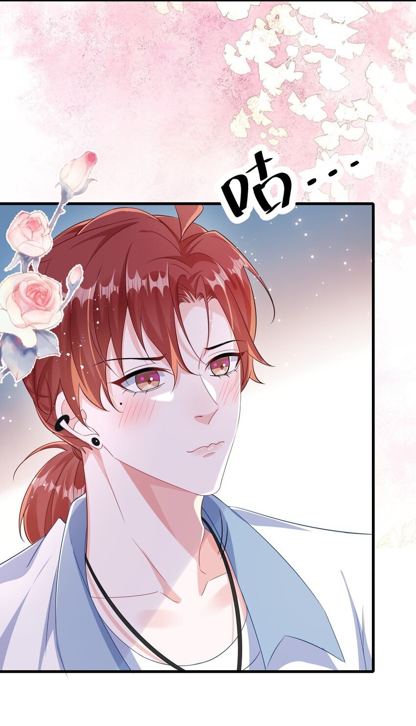 080 你又想做什么？！11