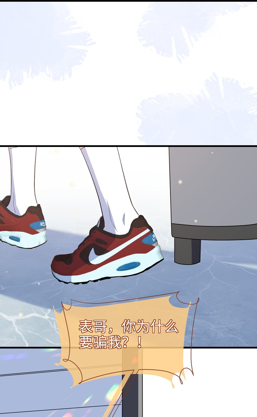 025 你觉得我适合穿什么？33