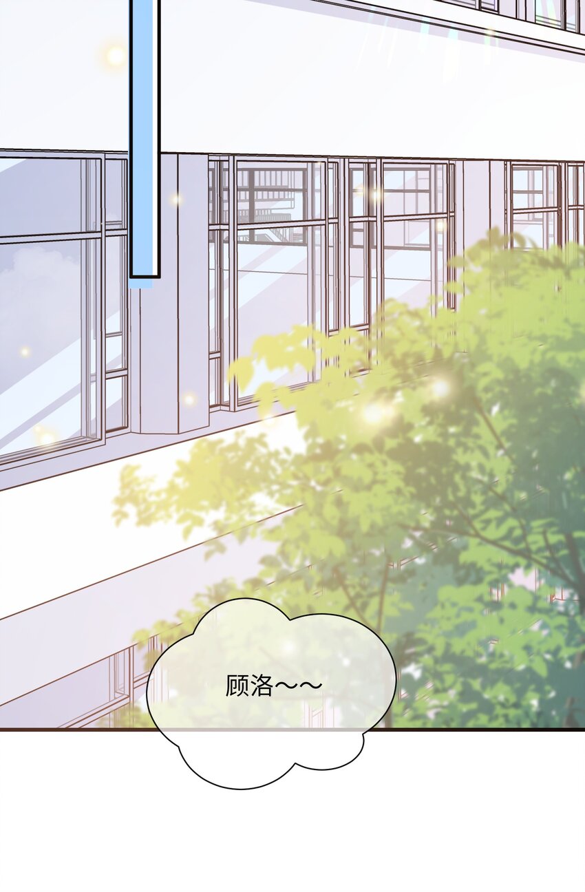 039 跟我回家？26