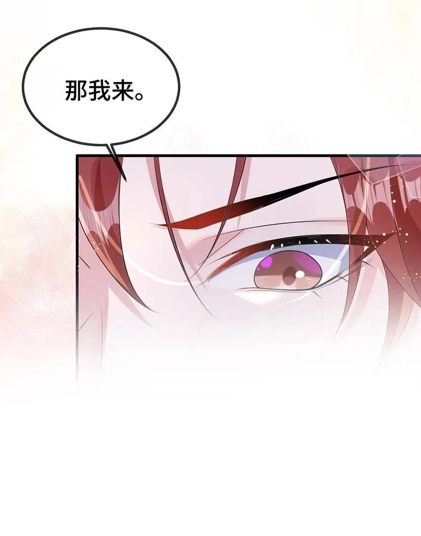 115 是在回味吗？15