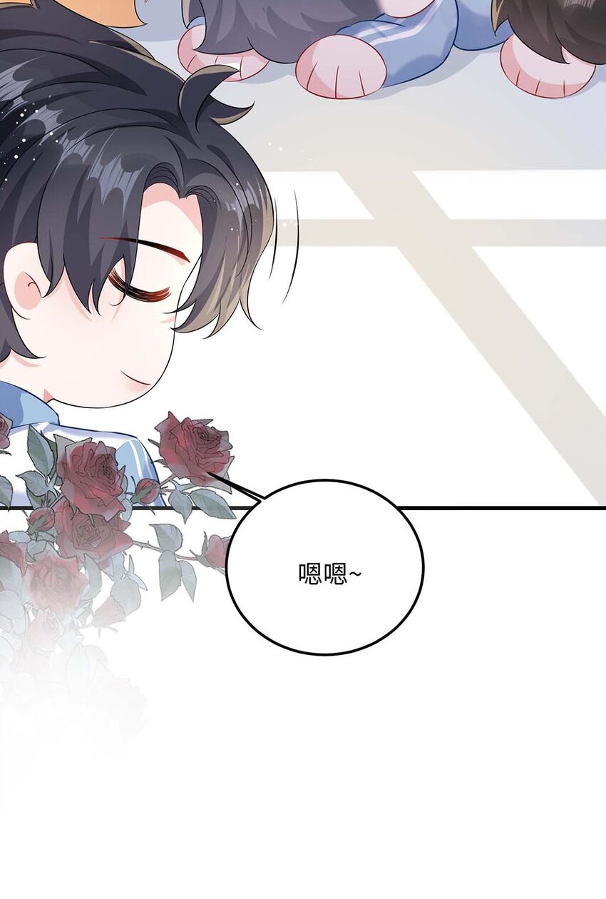 046 裤子解不开？14
