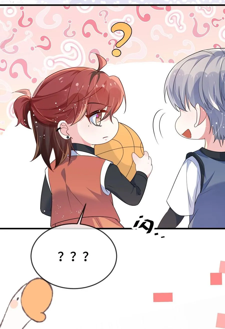 106 嫂同学？15
