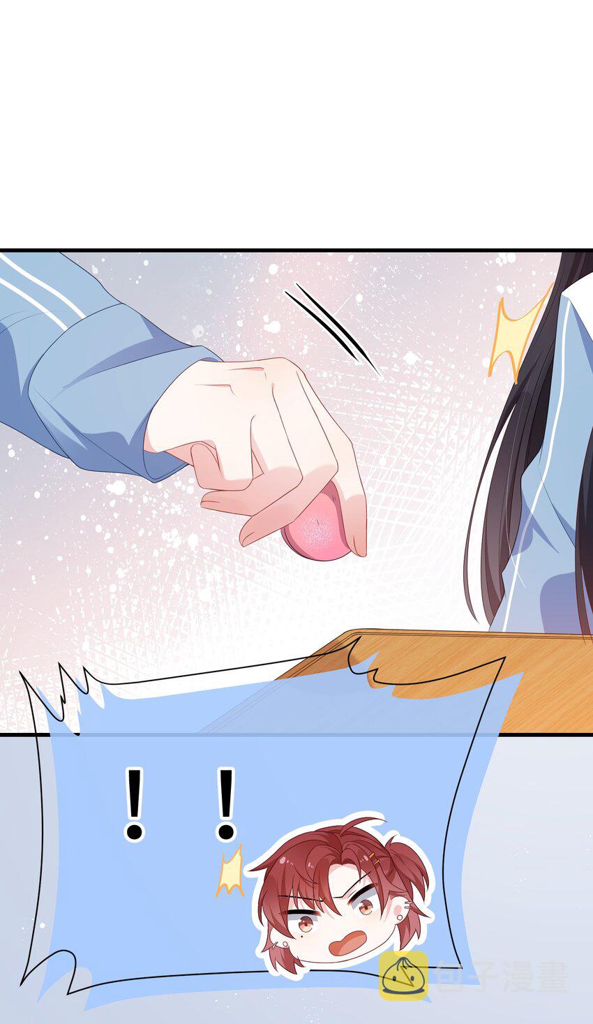 005 相亲相爱，礼尚往来_32