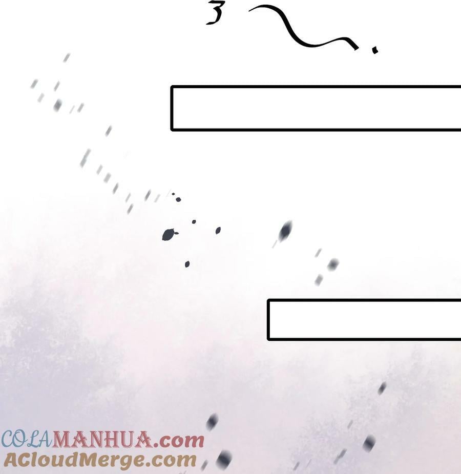 066 出事了？！12
