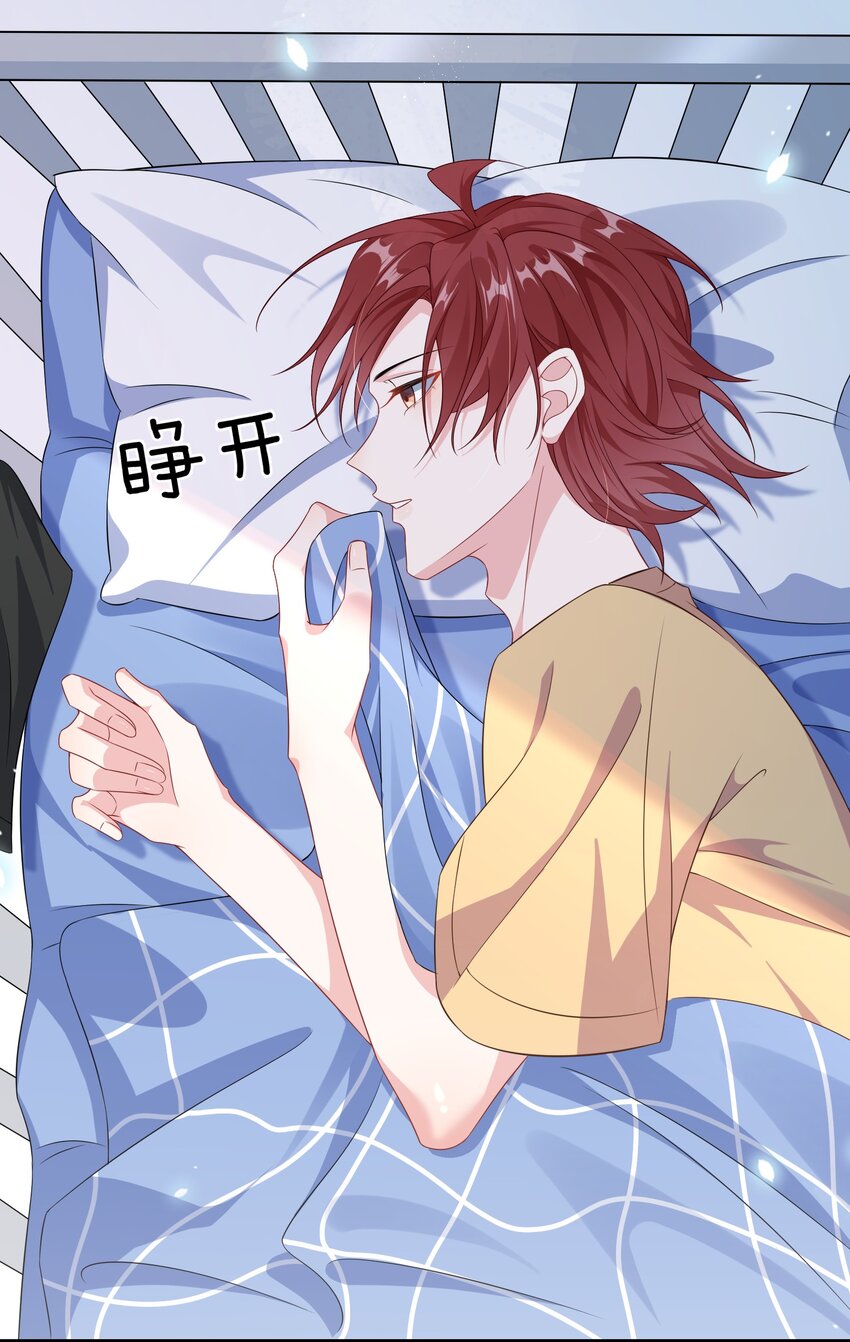 011 让不让人睡觉了？！15