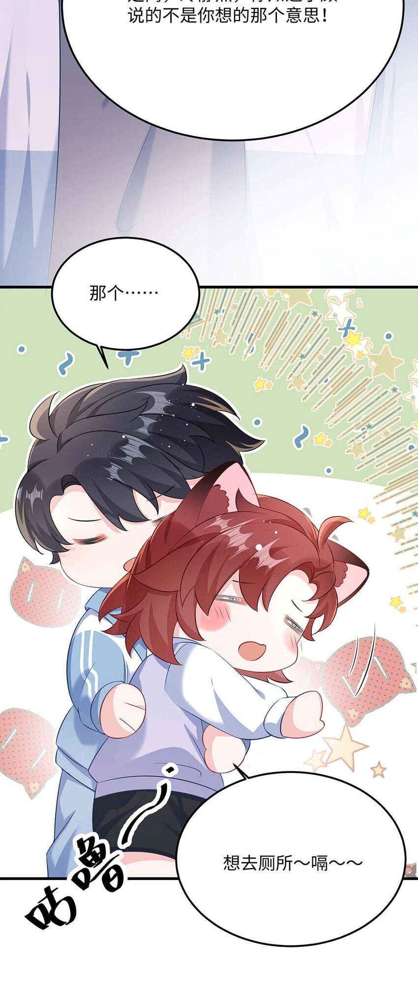 046 裤子解不开？42