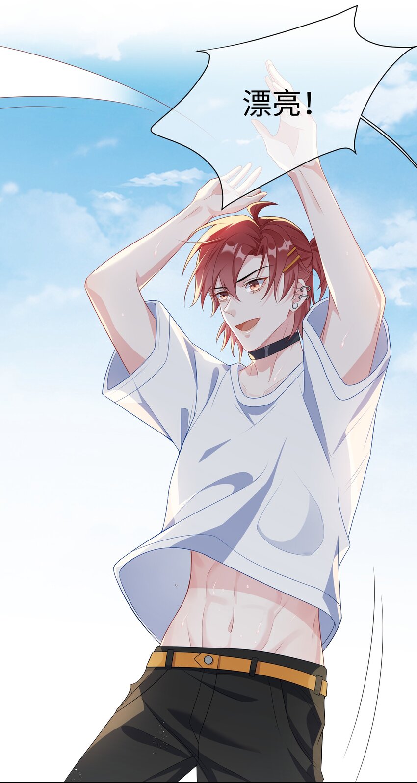 003 腰还挺软_19