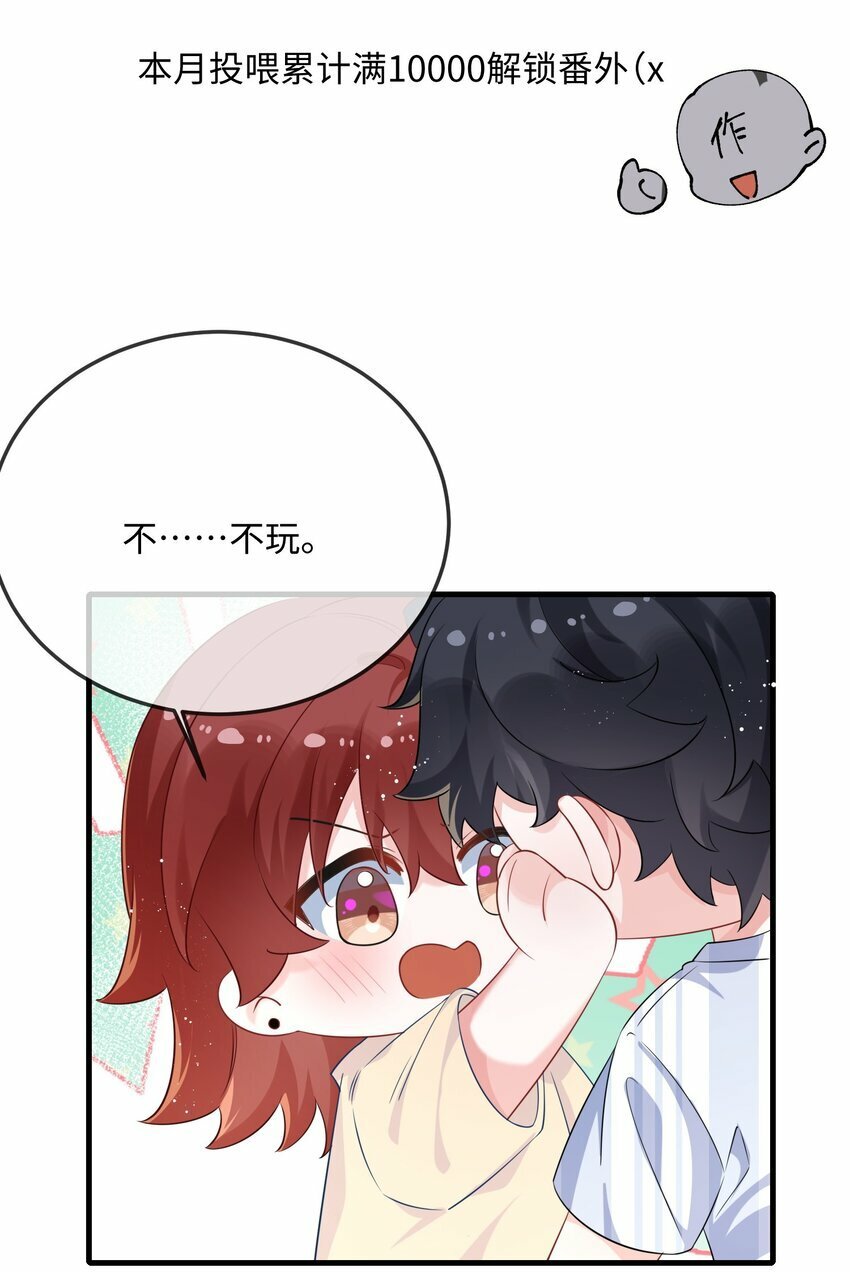 070 跳个舞吧小顾？14