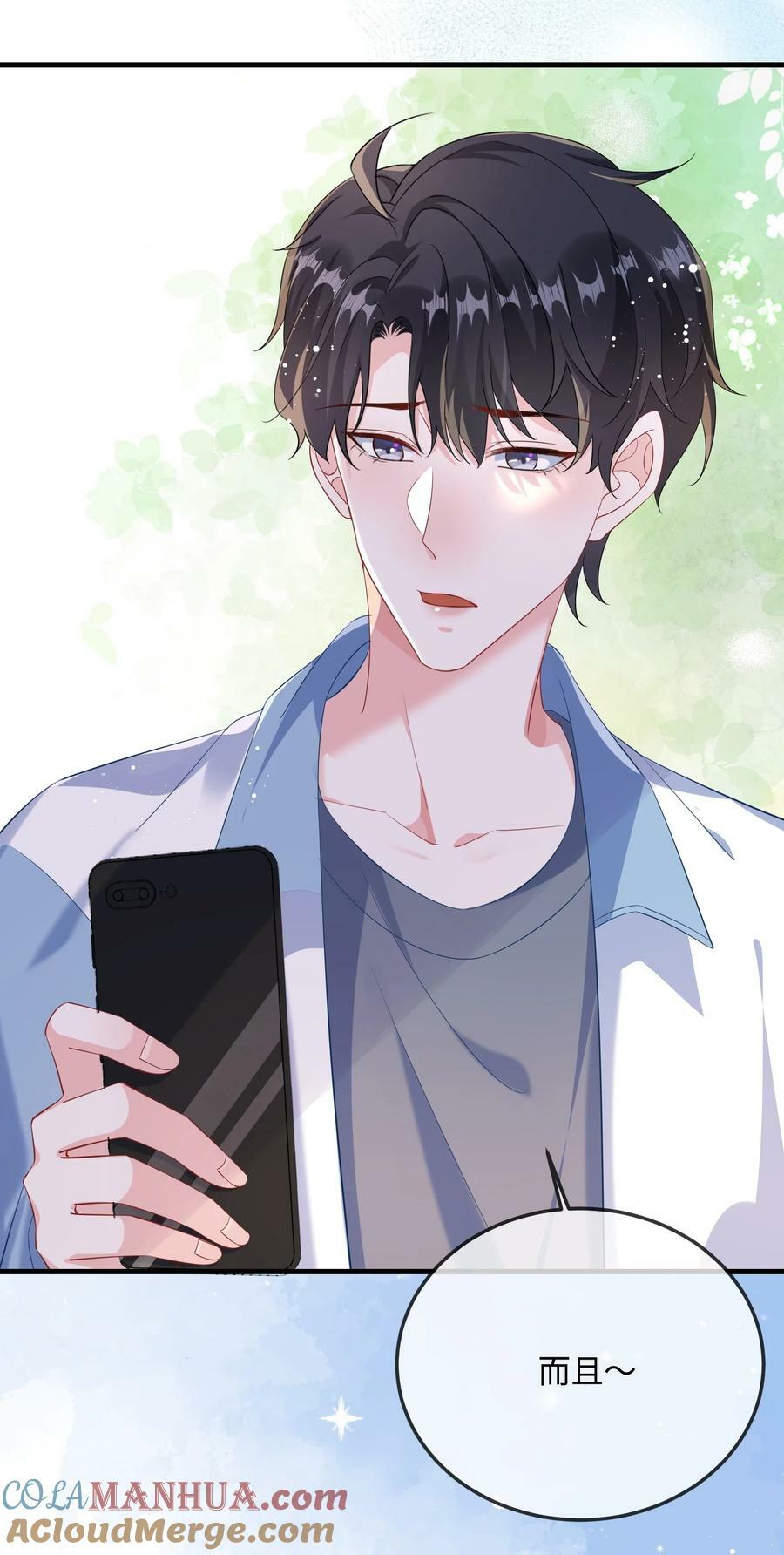 064 叫不醒？3