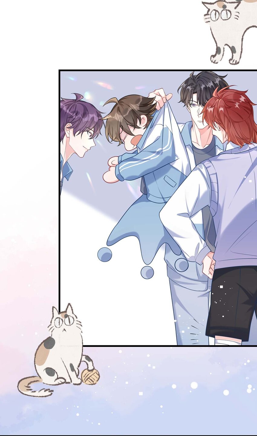 045 谁要你心疼了？20