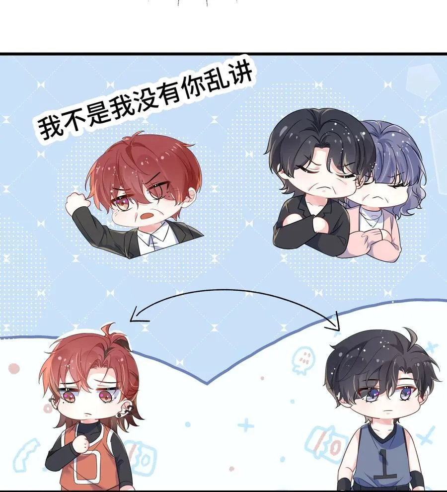 110 美人计怎么还管用？5