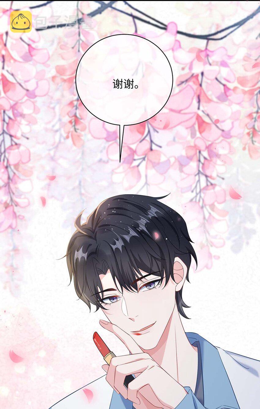 042 这么疼呀？14