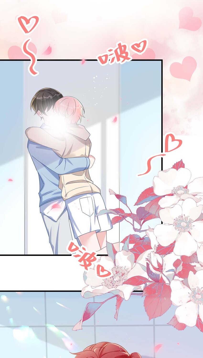 047 你咬我干嘛？7