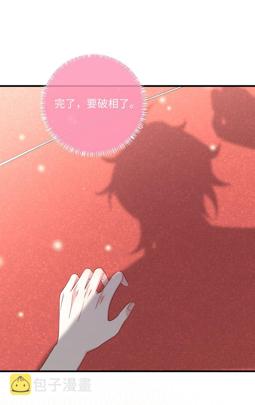 037 给什么个人空间？37