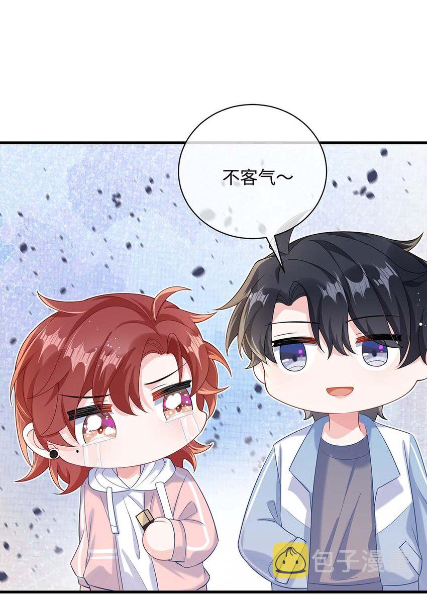 042 这么疼呀？5