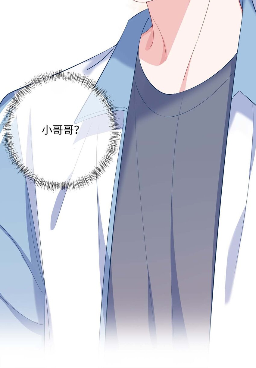042 这么疼呀？45