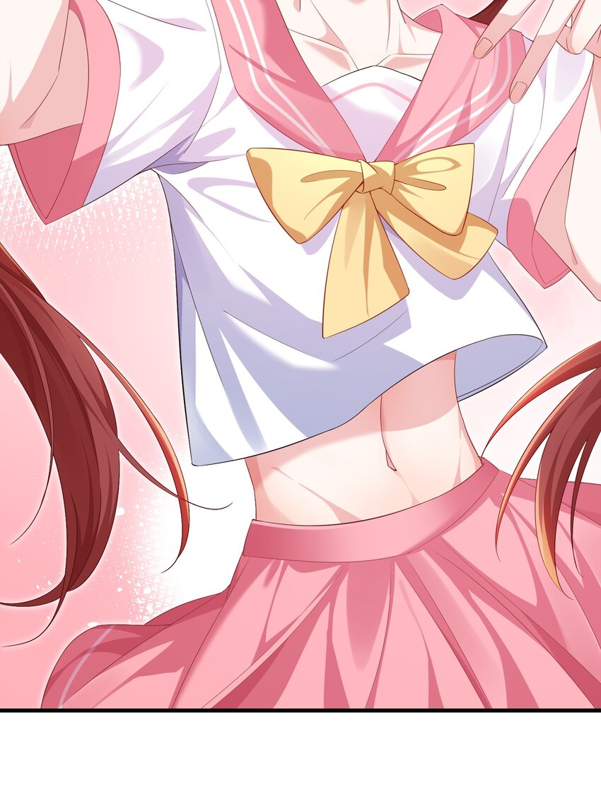 035 能不能快点？7