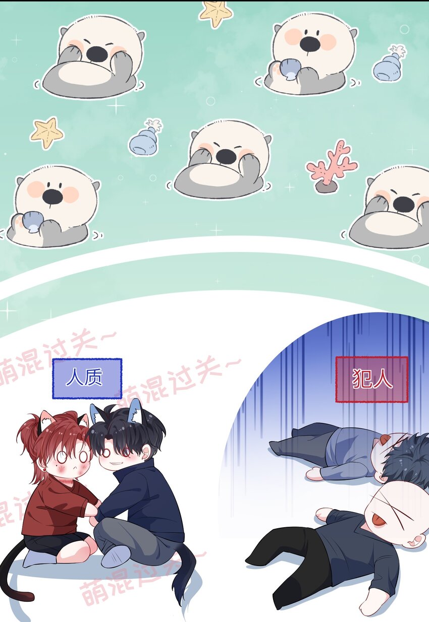 028 还有下次呢？12