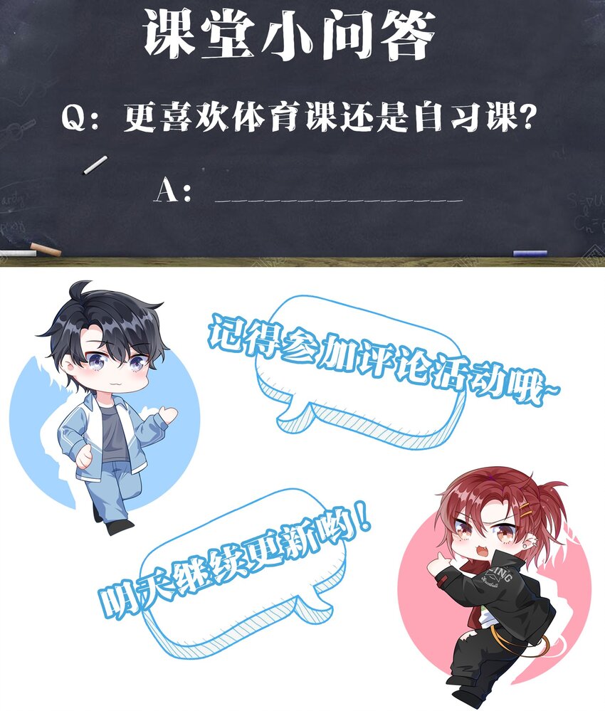 003 腰还挺软_43