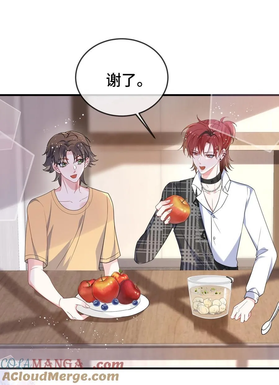 105 好久不见，小顾12