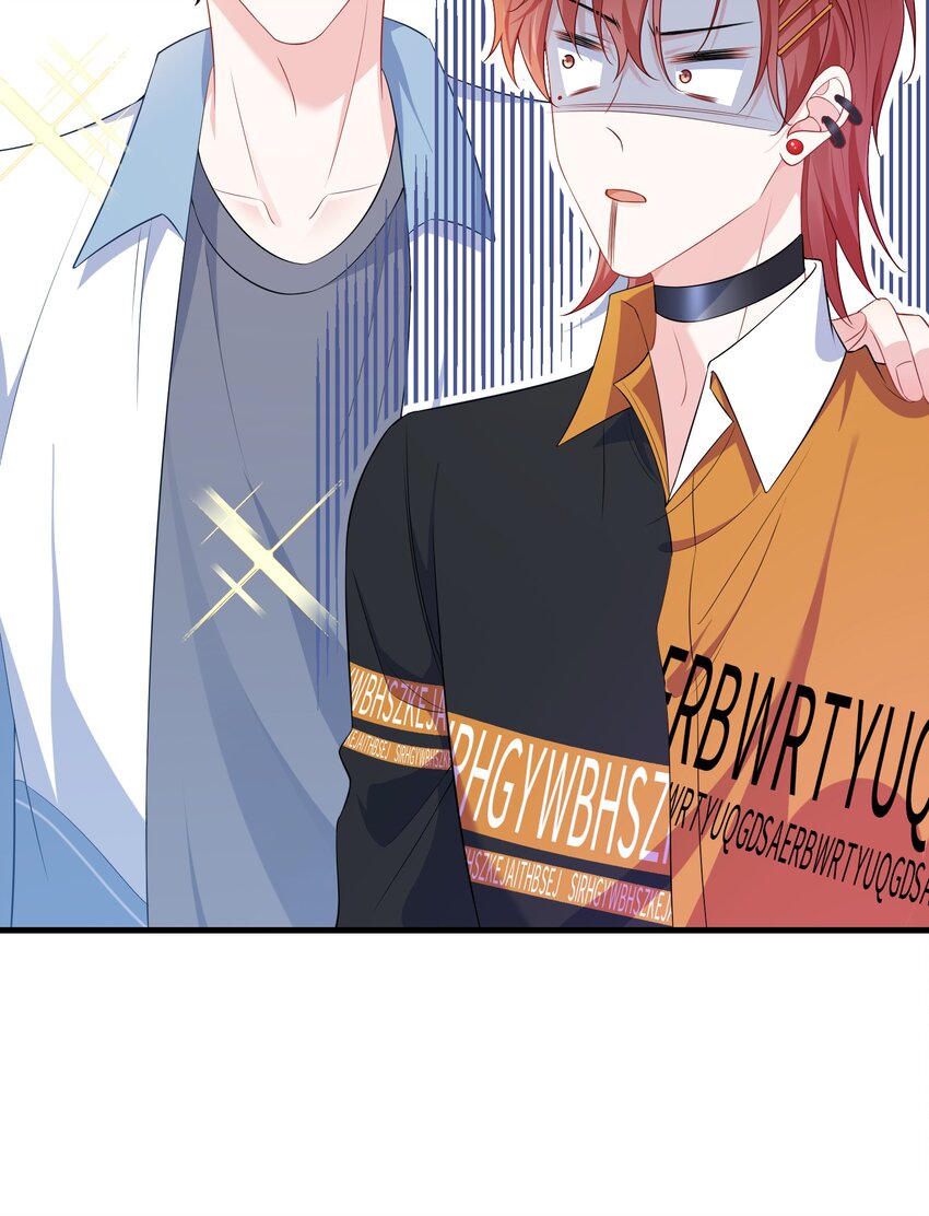 021 楚离他是不是喜欢……？33
