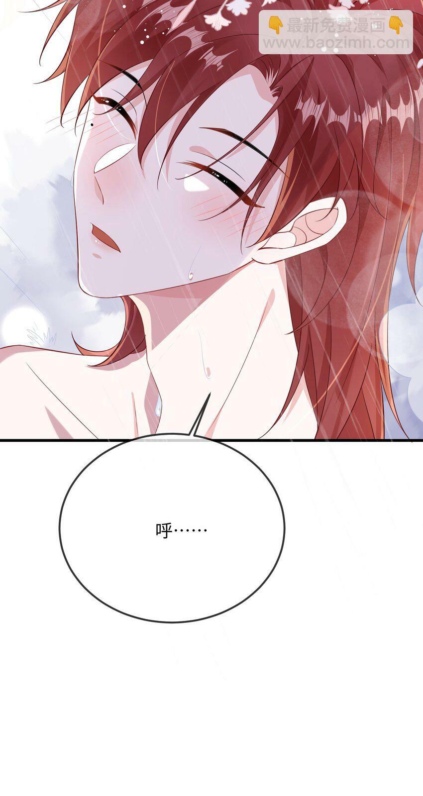 072 没感觉？37