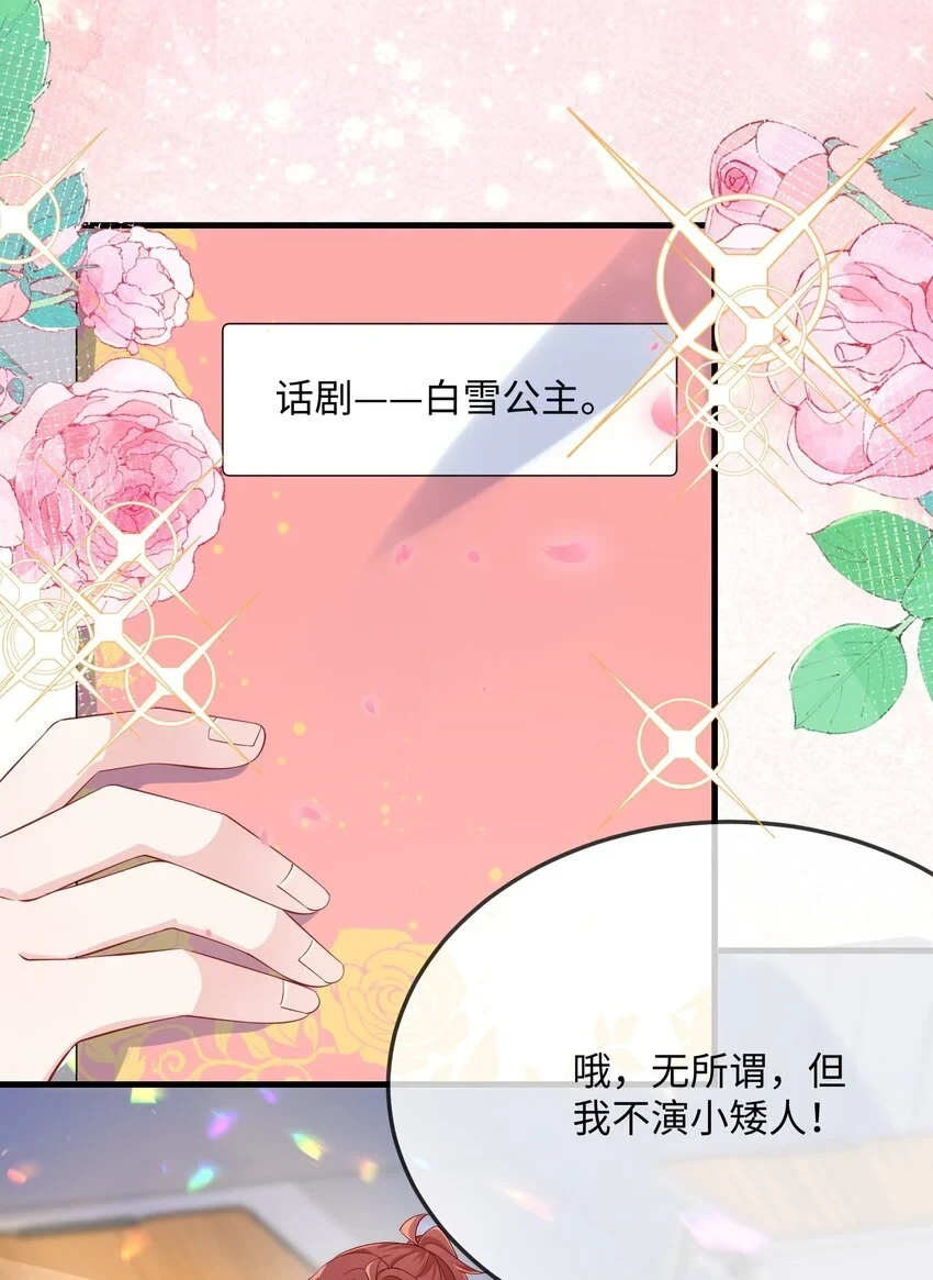 051 在厕所里说这个不好吧？40