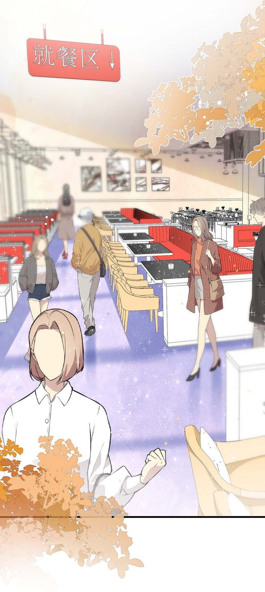046 裤子解不开？21