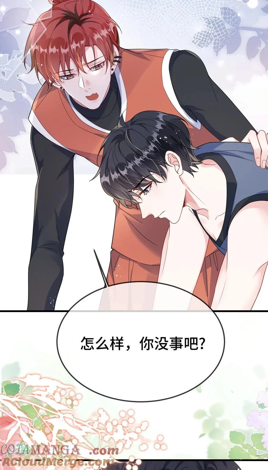 106 嫂同学？28