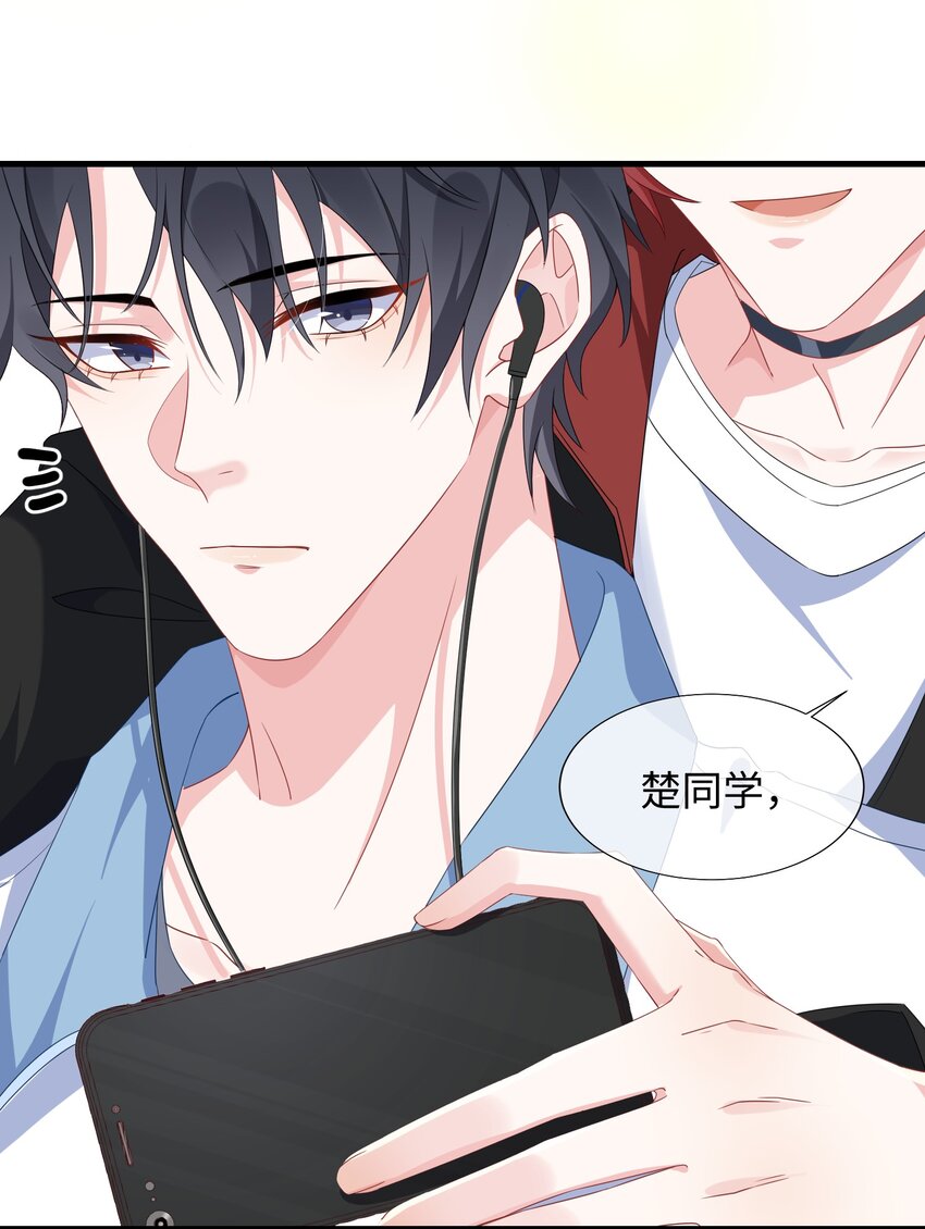 004 似乎，有点过界_40