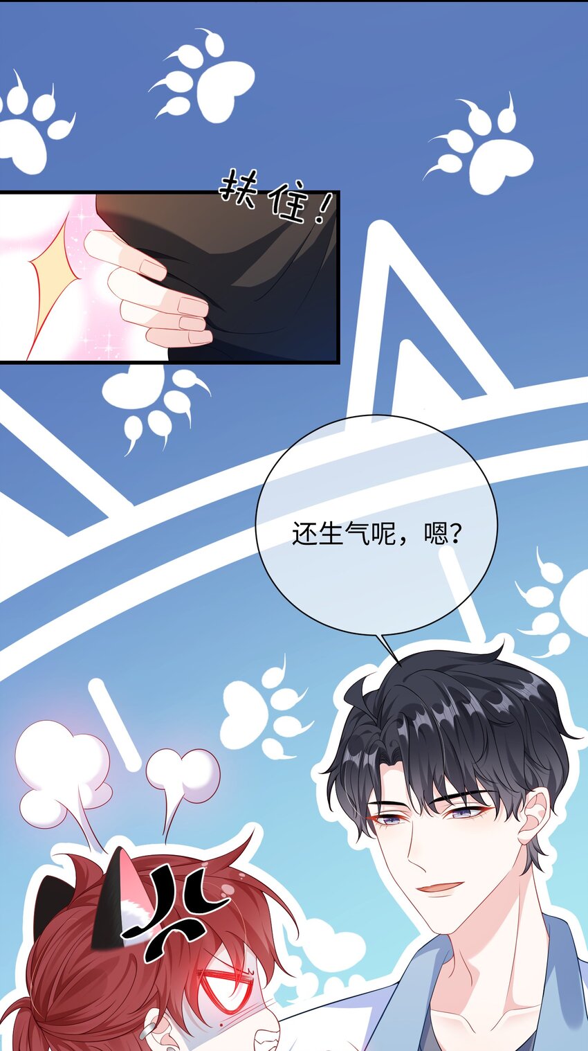 015 三阳开泰？6