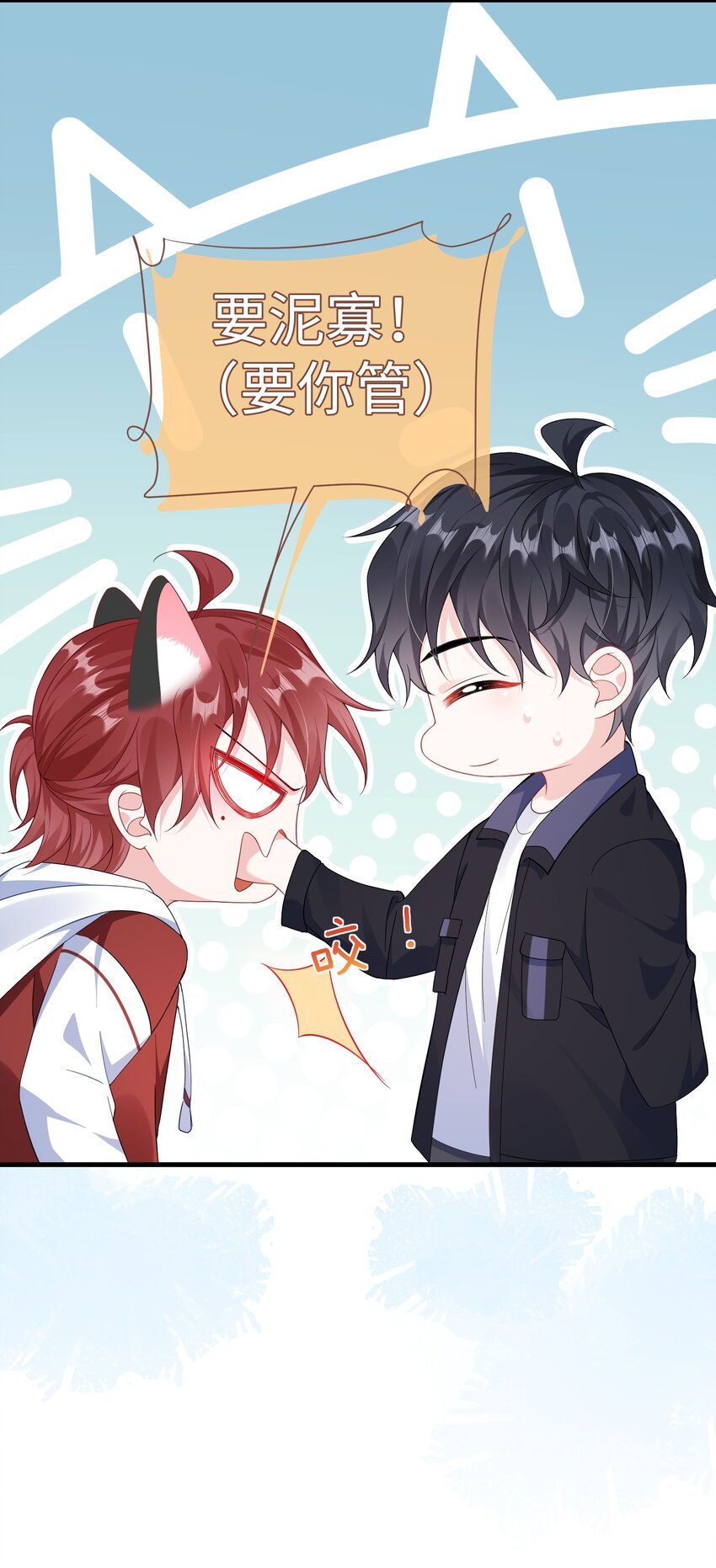 013 漂亮姐姐她不香吗？14