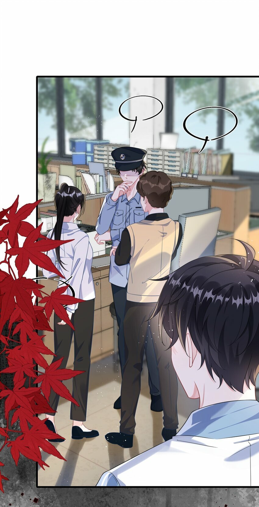 067 你不要命了？2