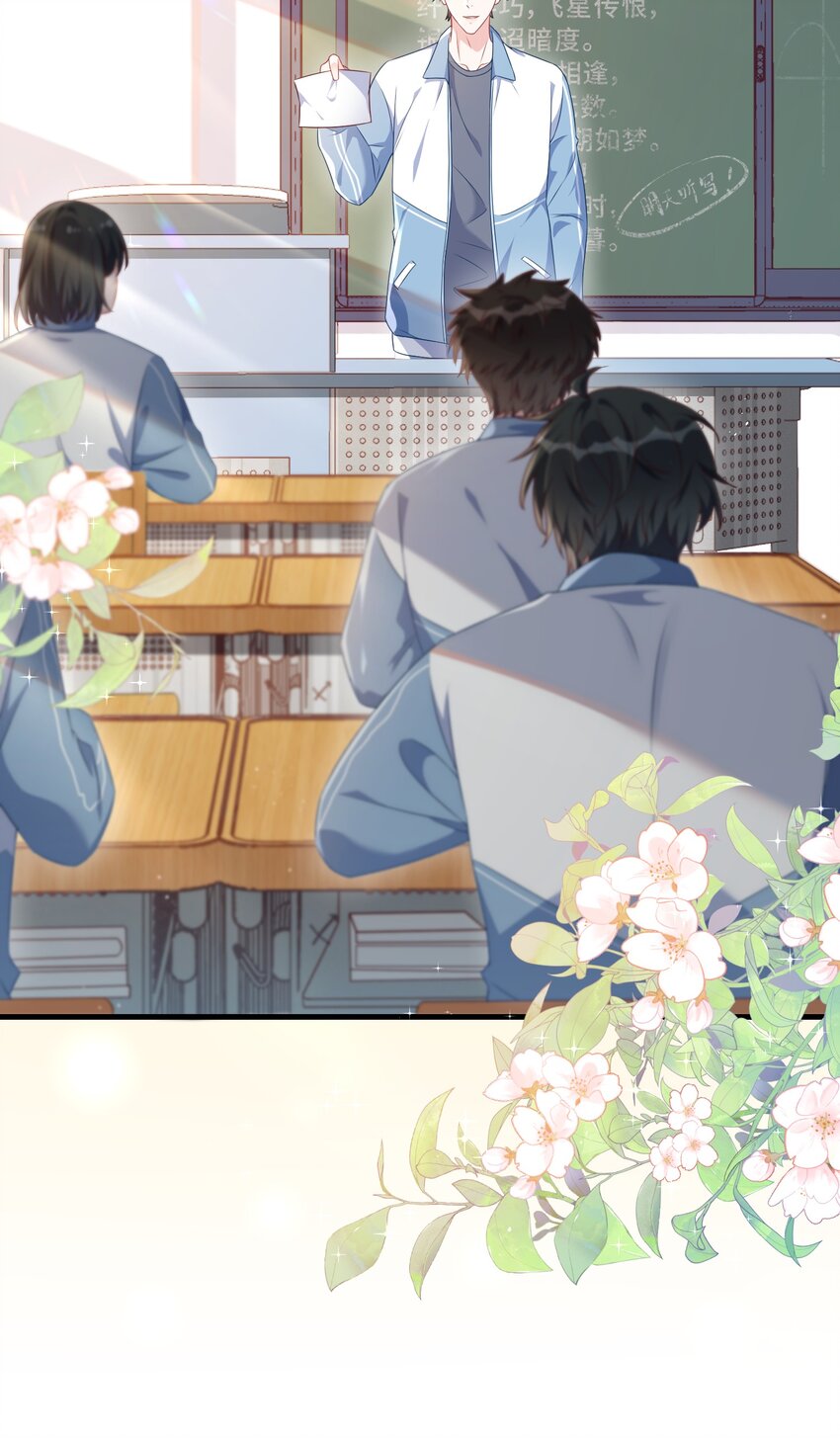 008 知道错了吗_6