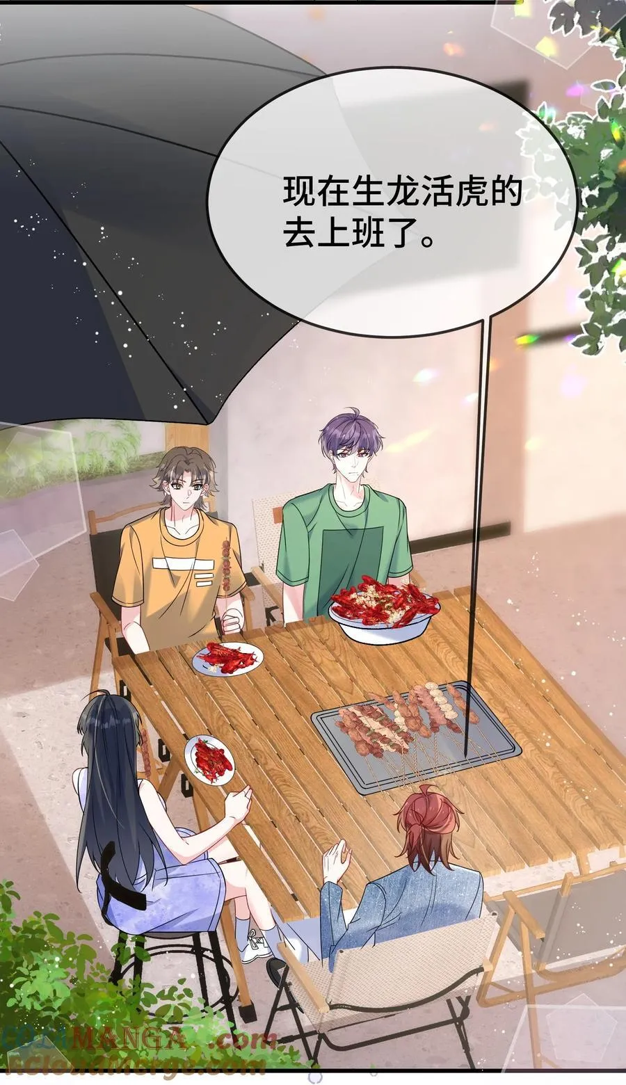 113 谁信啊？24