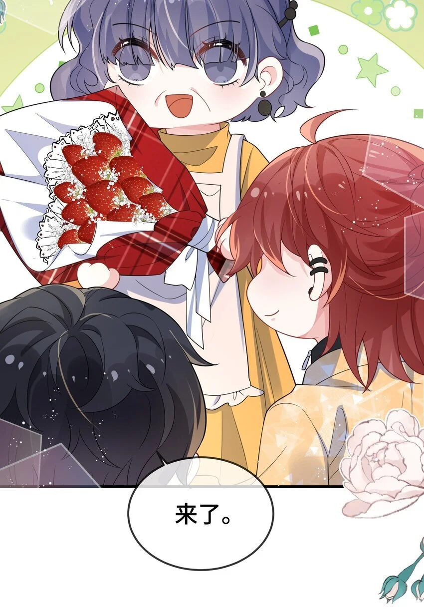 096 妖精38