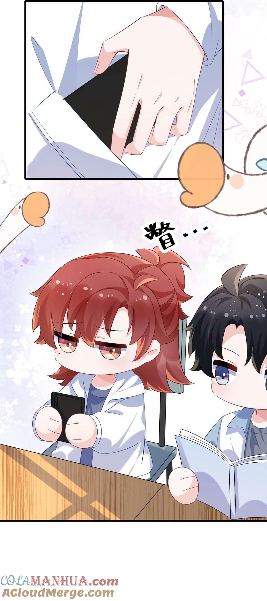 062 什么叫和好？42