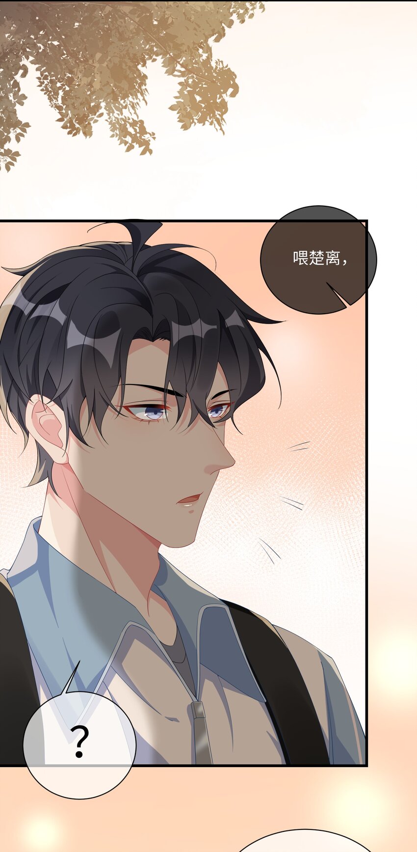 003 腰还挺软_29