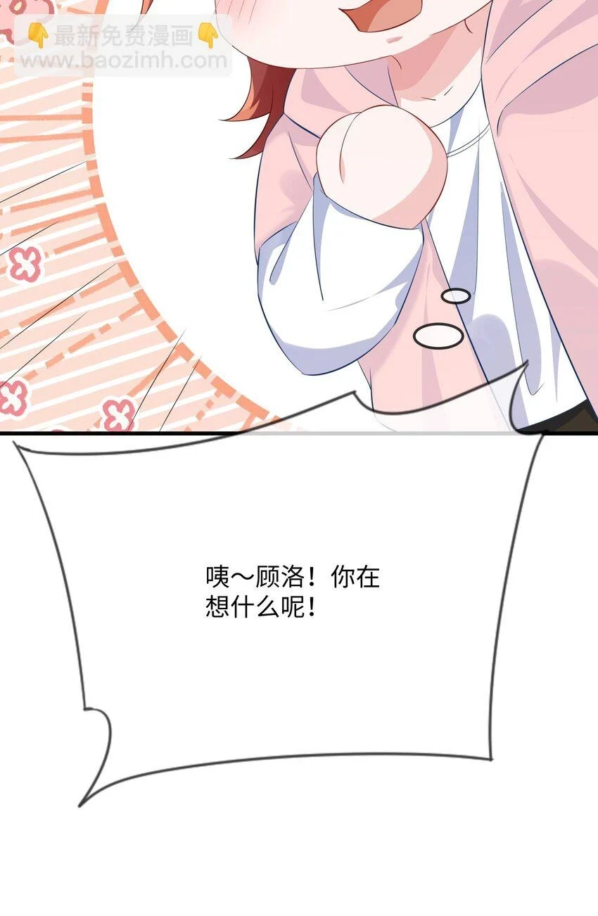 053 我的嘴唇怎么了？5