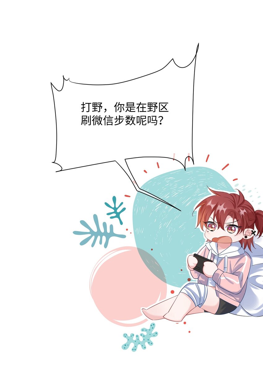 042 这么疼呀？38